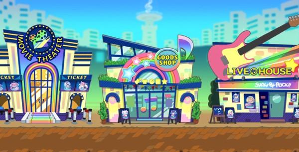 マイタウン完成イメージ