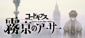 ビジュアル2