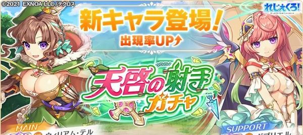 02.Twitter_NoticeVisual_gch_NPick00019