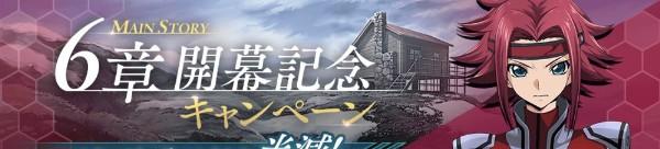 01.announce_other_10009