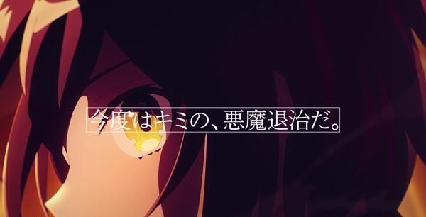 TVCM_第2弾_thumbnail_4