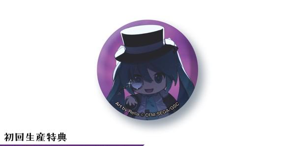 182.プロセカ セカイの宝石箱 豪華版 アクリルスタンド プレイ