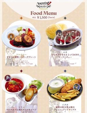 IdentityV 第五人格』の公式常設カフェが4/29より池袋にオープン