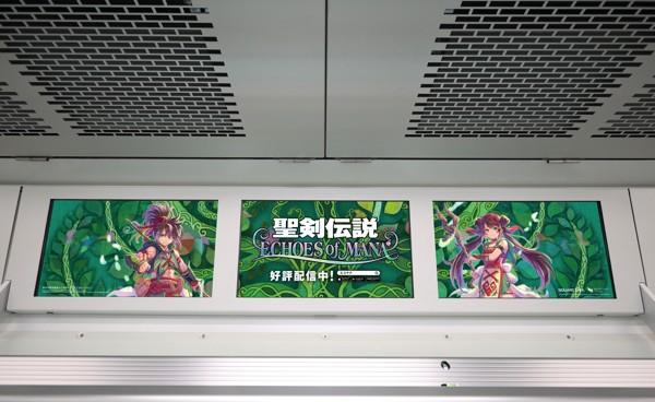 山手線車両ジャック画像-3