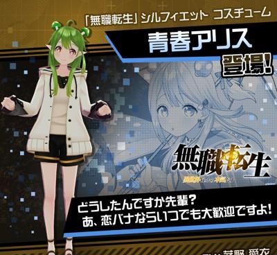 022d236f47bf726a1685329442