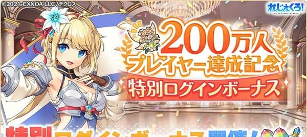 06.Twitter_NoticeVisual_lb_TitleLogo0026