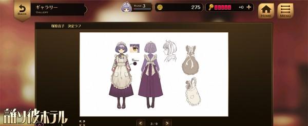 twitter_officialwork_1_01