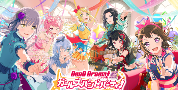 バンドリ  ガルパ　3周年キャンペーン当選品　紗夜　クリアファイル　カード 1628396742.jpg?1658549461