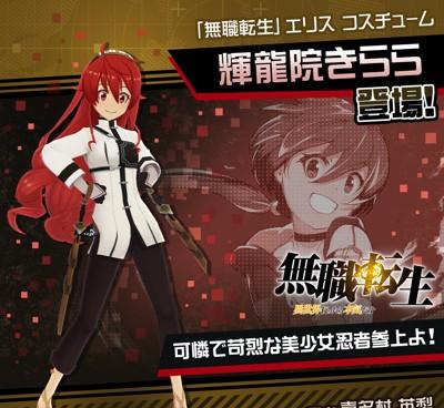 63b902b38aed80081685329319