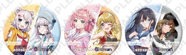 Princess_kanbadge_all0729