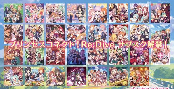 プリコネ CD 16.17.18.19.20.21.22弾+特典セット hq720.jpg?sqp=-