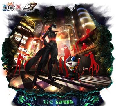 Amazon.co.jp: ロードオブヴァーミリオン LoV VR ペルソナ5