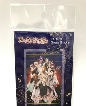 夢100』＆『アカセカ』×“秋葉原BAY HOTEL”コラボの公式レポート