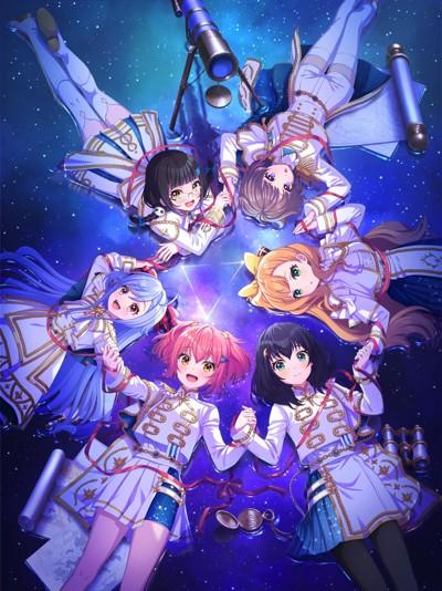 2-1_劇団キービジュアル_シリウス