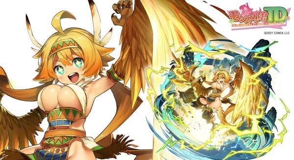 6_サンダーバード娘