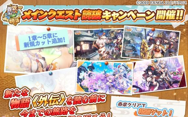 08.twitter_visual_0077_ios