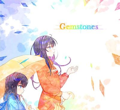 02_Gemstones_jacket