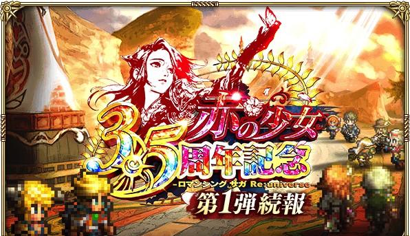 news_banner_20220603_top