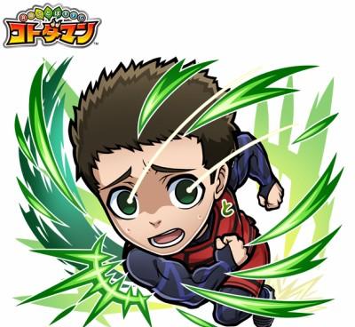 コトダマン ブルーロック 凪誠士郎 缶バッジ 30名限定 抽選 当選 ブルーロック 凪 誠士郎だけ缶バッジ（ブラインド）全7種 BOX