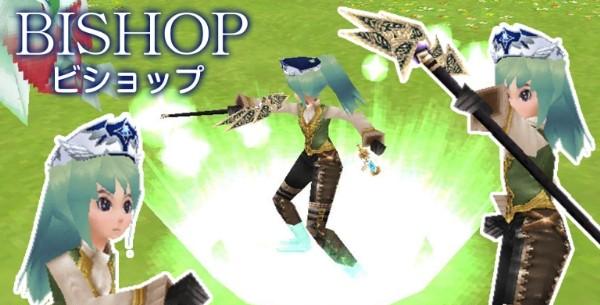10_ビショップ