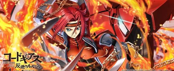 02.103005_★4_カレン_1期パイロットスーツ_210917