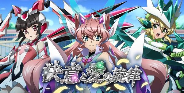 appeal_event3153_first_appeal