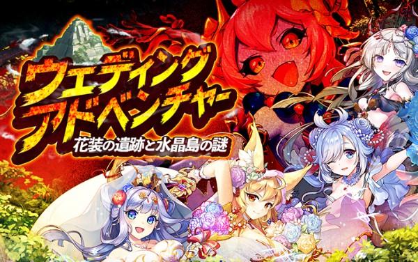 05.twitter_round_event_0034