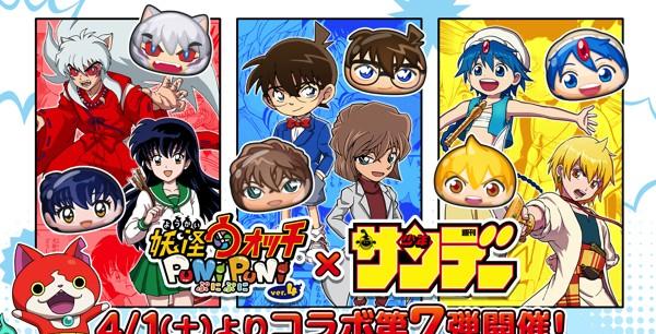 02_メインバナー copy