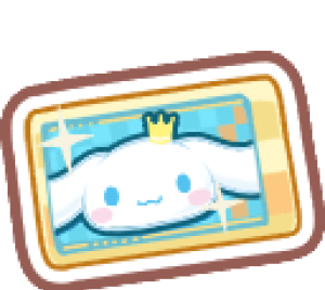 シナモロールふくびき券