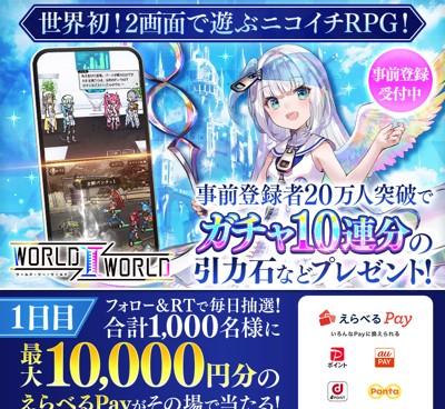 055578_0800x0800_230110191734