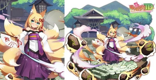 04_たまも(一般版)