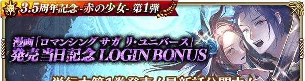 news_banner_20220603_02_small