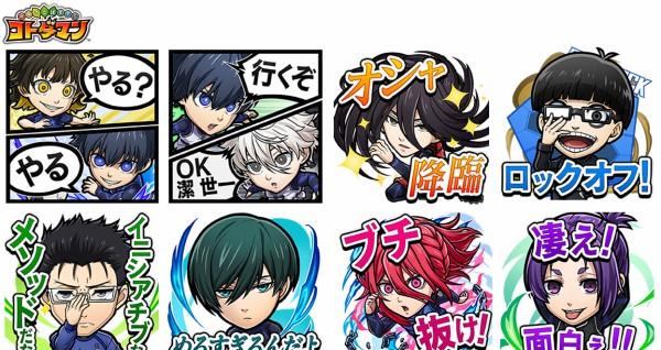 コトダマン』×『ブルーロック』コラボが開催！ 潔、凛、凪、玲王