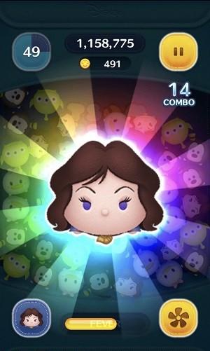 tsumtsum_20230330_image09