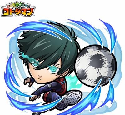 コトダマン』×『ブルーロック』コラボが開催！ 潔、凛、凪、玲王