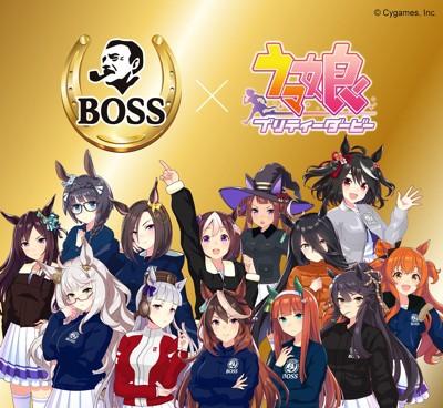 リリース用画像_メインビジュアル