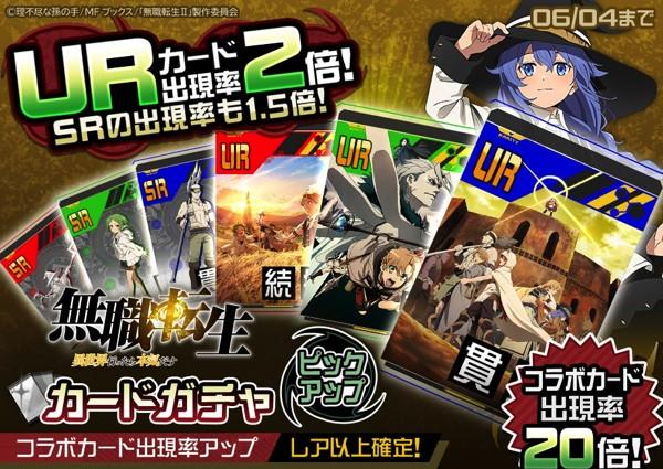 fc5e2a676a9f74881685330332