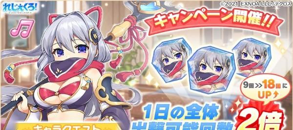 08.image2021-12-8_15-4-36