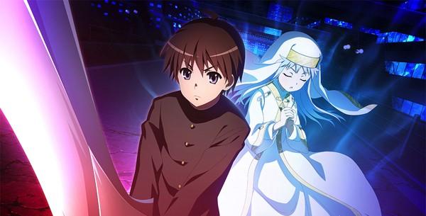 【“ミステス”】坂井悠二