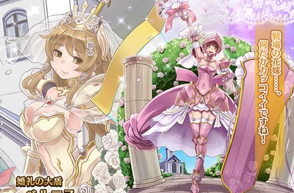 03.20220609_ジューンブライドCP_プレスリリース_ベルニス