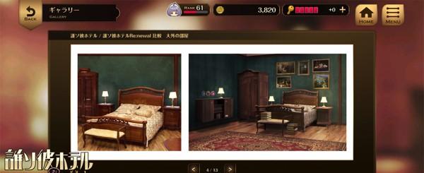 twitter_officialwork_2_01