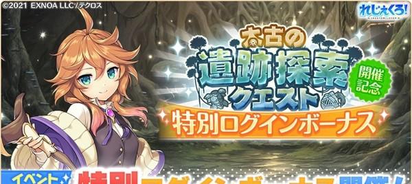 10.Twitter_NoticeVisual_lb_TitleLogo0024