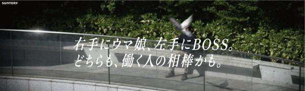 リリース用画像_交通広告㈭