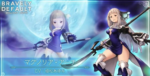 1.マグノリア 紹介映像サムネイル_s