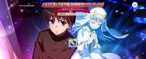 RPReplay_Final1650544242.00_01_20_23.静止画001