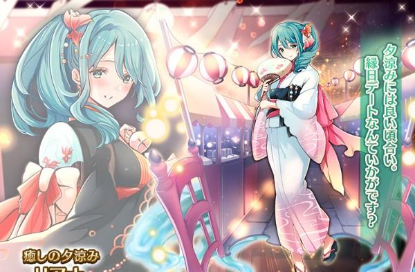 02.20220728_納涼CP_プレスリリース_キャラ紹介1