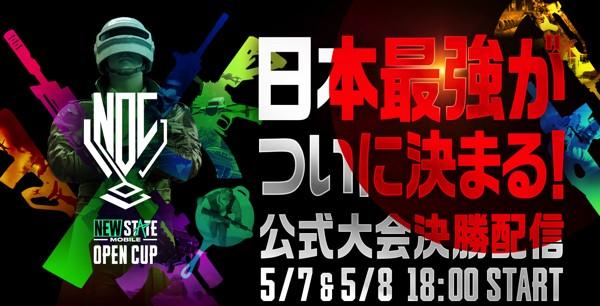 UFvUkGOiQoC9hzVgU4hCmesYtlWcFZPU