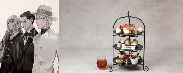 機関紳士アフタヌーンティー画像