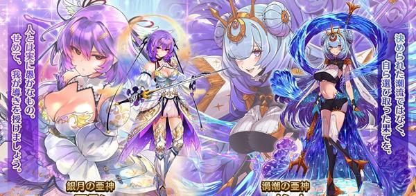 03.20220526_8.5周年CP_プレスリリース_キャラ紹介