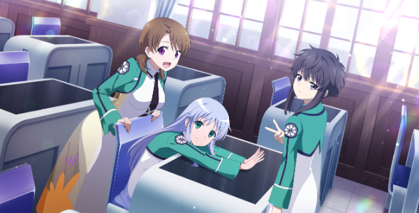 【魔法科第一高校生】インデックス